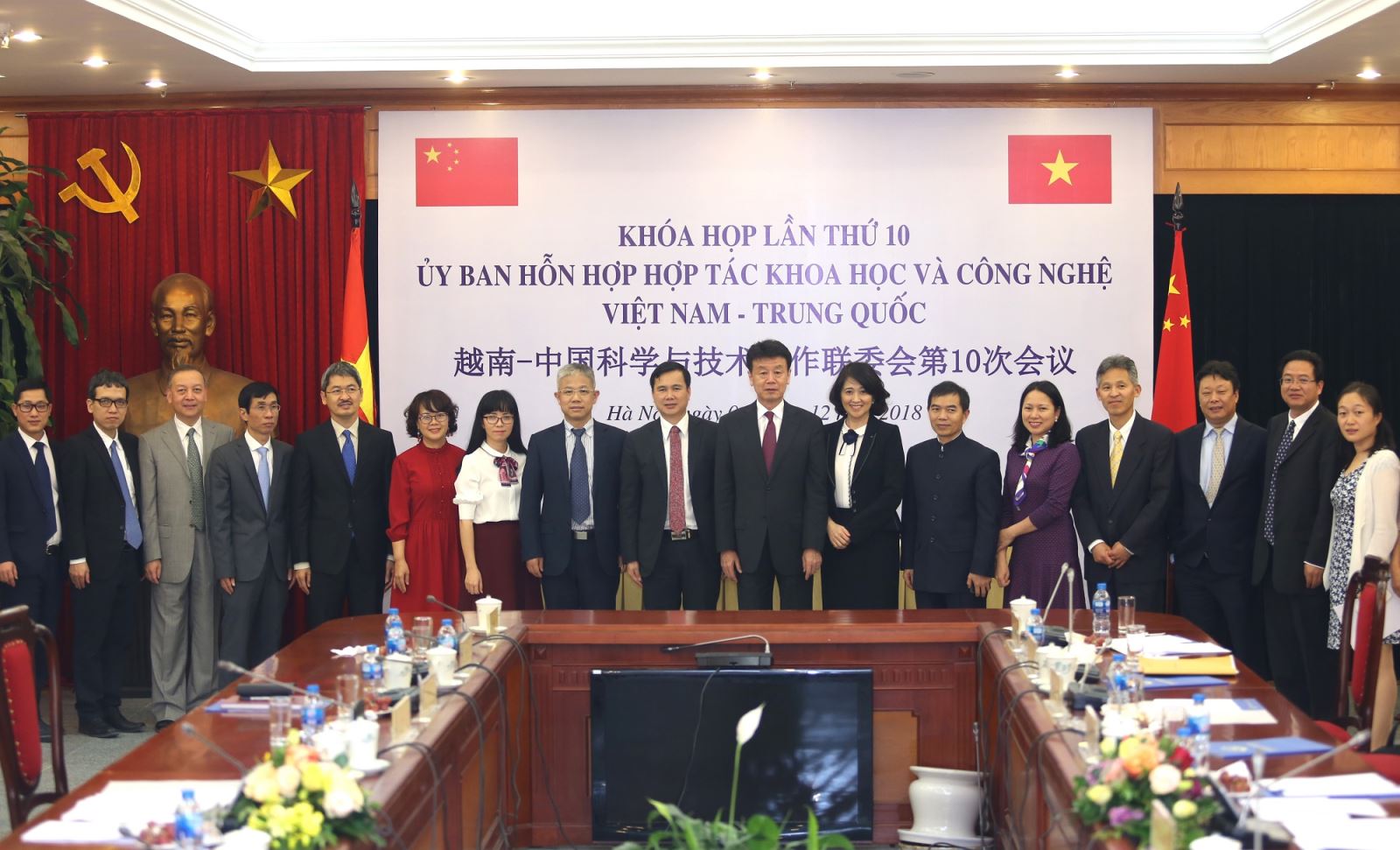 Việt Nam – Trung Quốc sẽ mở rộng hợp tác song phương về khoa học, công nghệ và đổi mới sáng tạo
