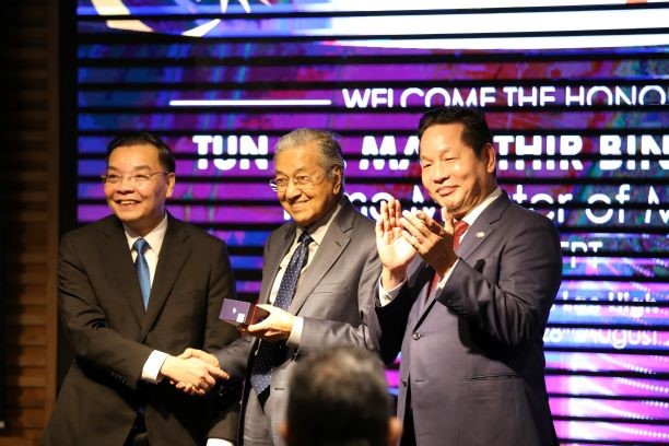 Thủ tướng Malaysia Mahathir Mohamad thăm và làm việc tại Khu Công nghệ cao Hòa Lạc